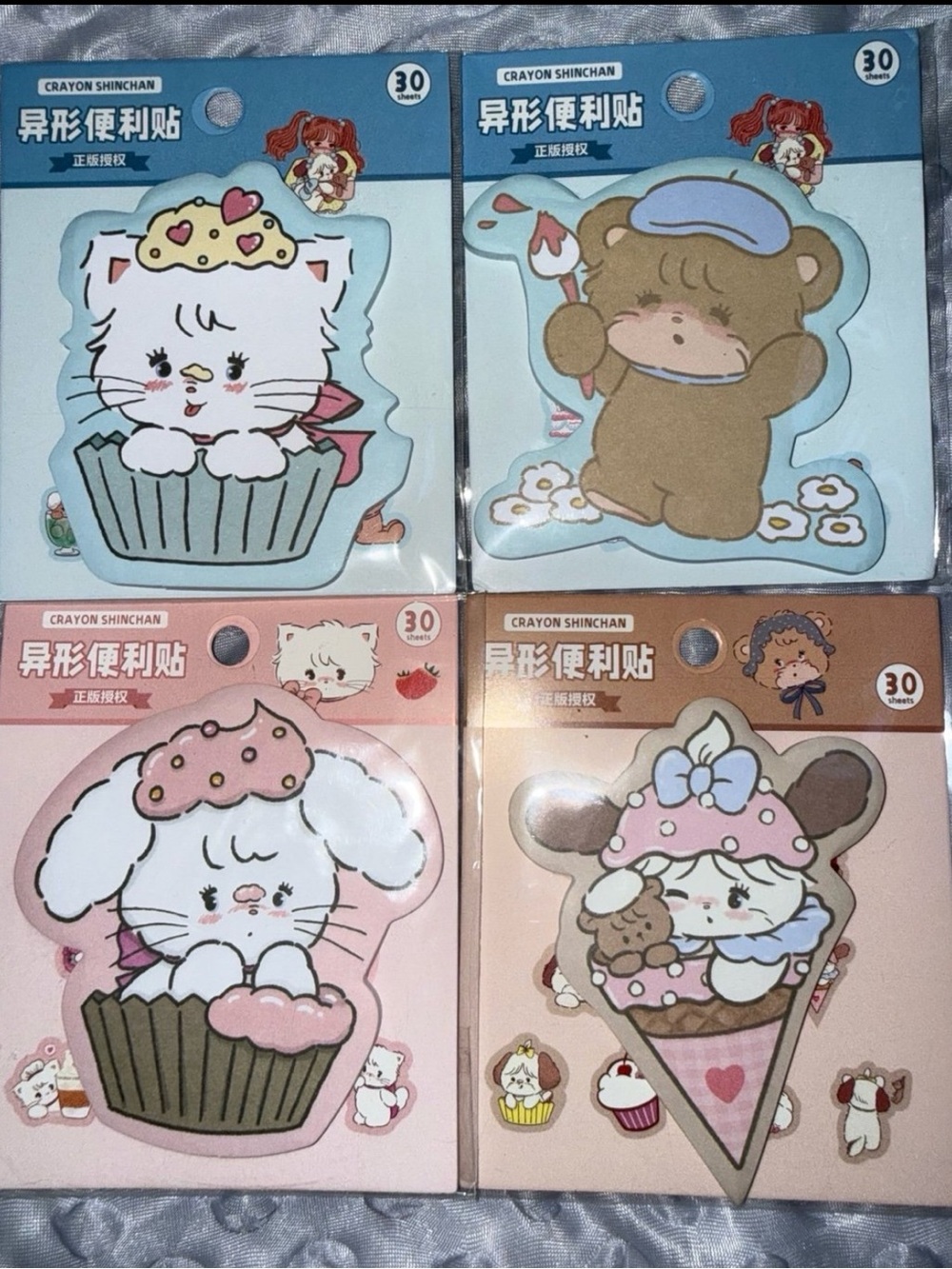 Mikko Illustrations - Sticky Notes, Set of 4
